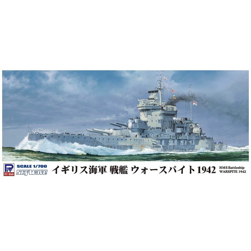 Pit-Road 1/700 Royal Navy Battleship HMS Warspite 1942 Plastic Model