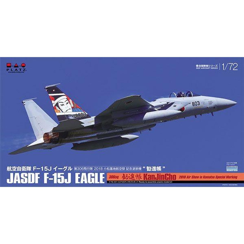 Platz 1/72 JASDF F-15J Eagle 306th Squadron 2018 Komatsu Air Base Air Festival Commemoration Livery Aircraft “Kanjinchou” Plastic Model