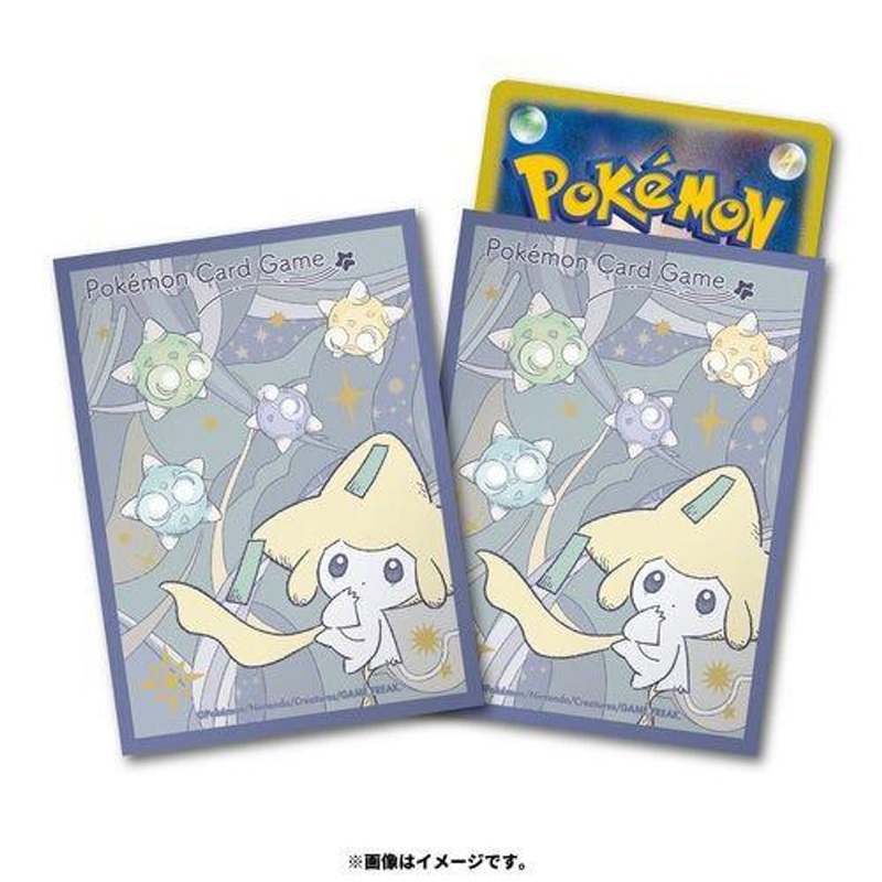 Pokemon Card Game TCG Deck Sleeves Premium Gloss Jirachi Star Connection