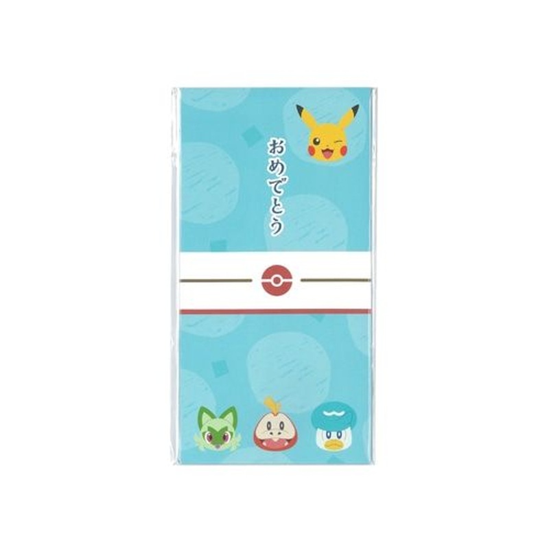 Pokemon Center Original “Congratulations” Envelope