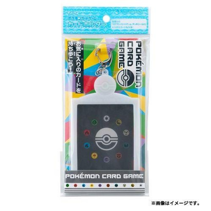 Pokemon Center Original Pokemon Card Game Card Holder Pokeball