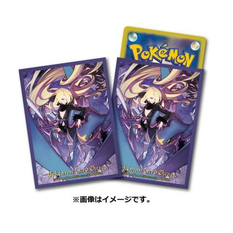 Pokemon Center Original TCG Card Sleeve Cynthia & Garchomp