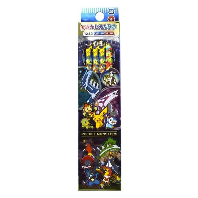 Pokemon Center Pencil Set 2B