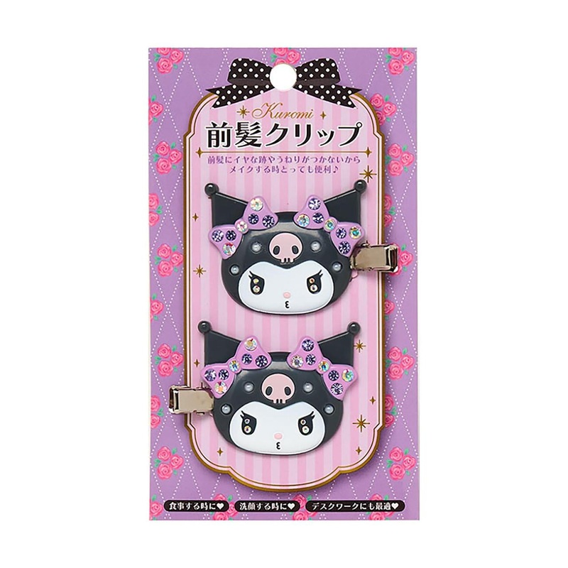 Sanrio Kuromi Bangs Clip Deluxe 086673