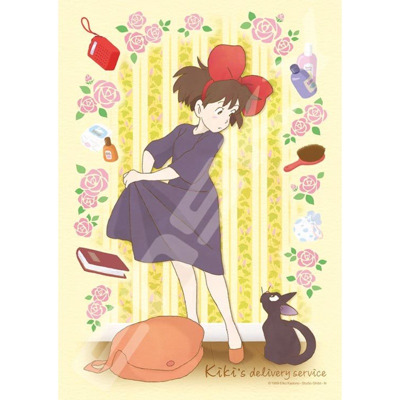 Ensky 208-207 Jigsaw Puzzle Studio Ghibli Kiki’s Delivery Service What’s Up Jiji? (208 Pieces)