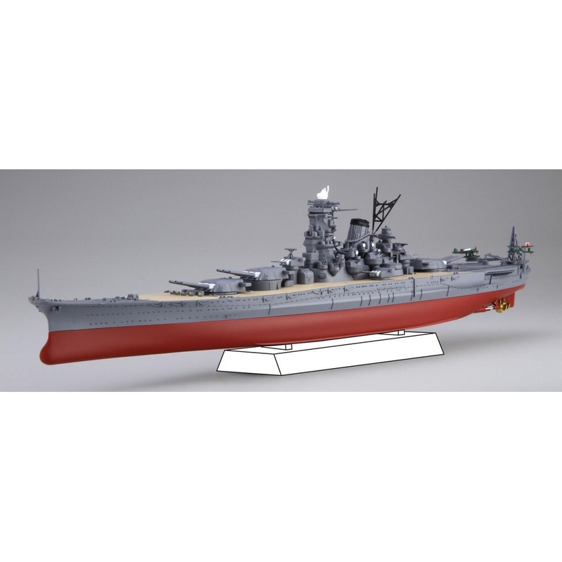 Fujimi 1/700 Japanese battleship Yamato Completed In 1945 (With Gold-Plated Pedestal) Plastic Model