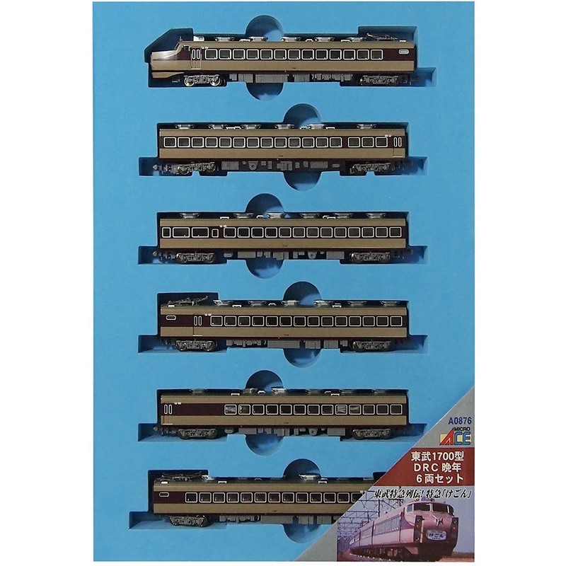 Microace A0876 Tobu Type 1700 DRC Late Type 6 Cars Set (N Scale)