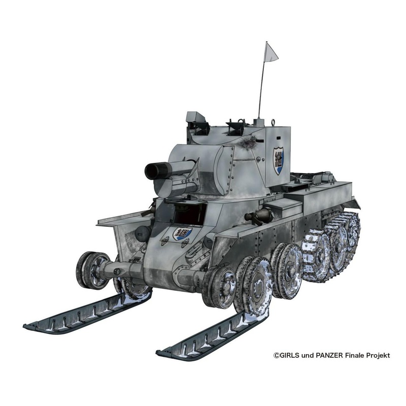Platz 1/72 BT-42 Assault Gun Keizoku High School – It’s a Fierce Battle in the Snowy Field! Ski-mounted Spec. Plastic Model (Girls und Panzer)