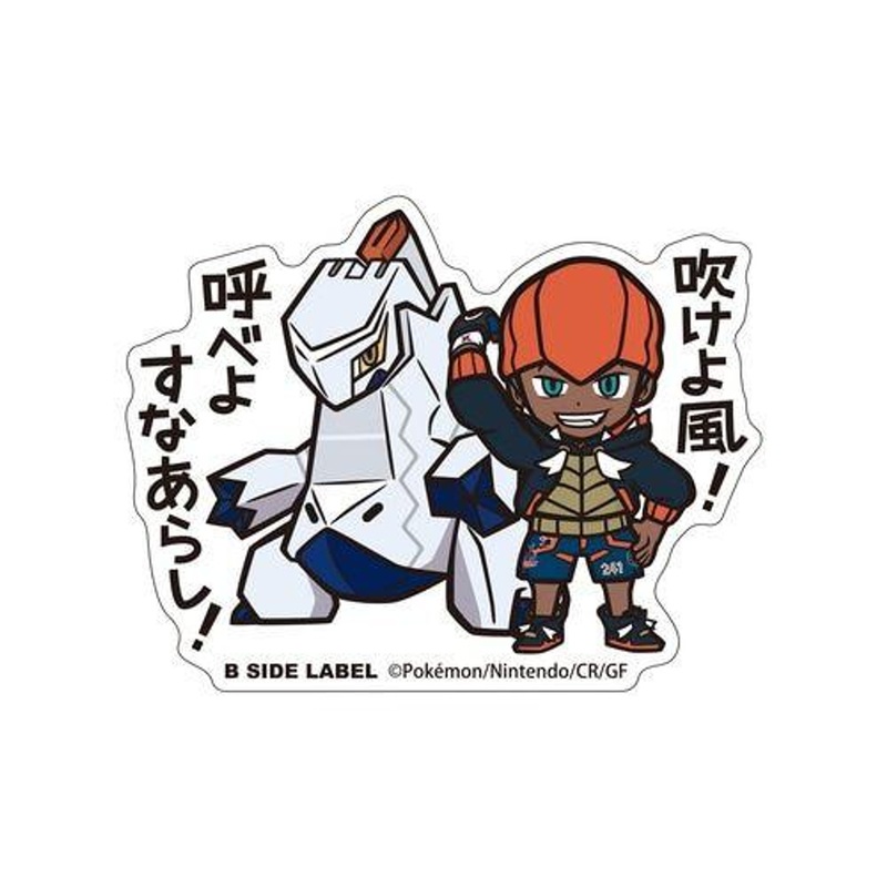 Pokemon Center B-Side Label Pokemon Sticker KIBANA & Duraludon
