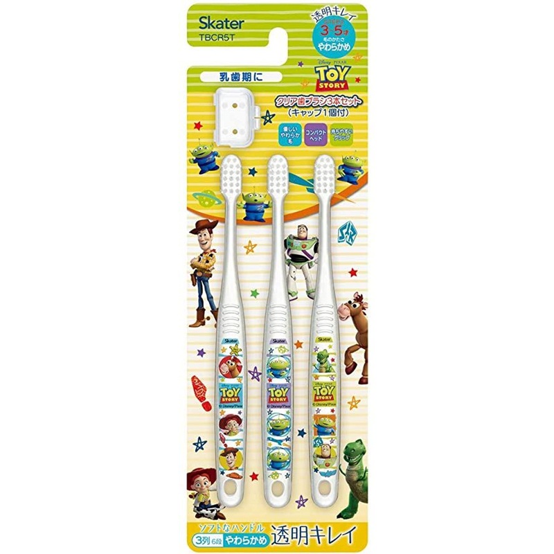 Skater Clear Soft Toothbrush Set (3 pcs) For Kindergarten Kids Toy Story