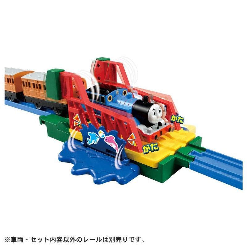 Takara Tomy Pla-Rail Thomas & Friends Let’s Go On An Adventure! Exciting Scenery Kit