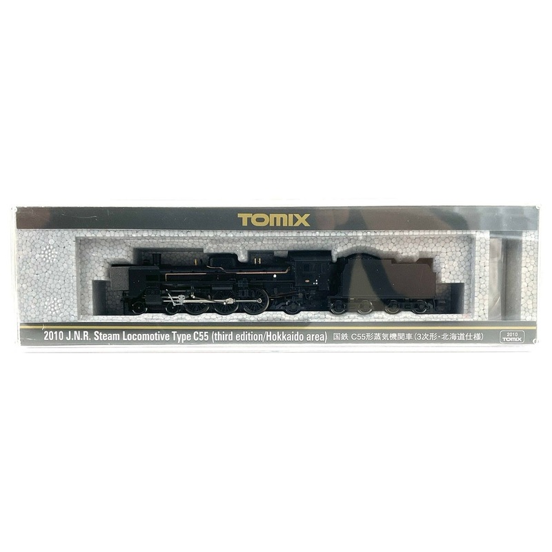 Tomix 2010 JNR Steam Locomotive Type C55 (3rd Type/Hokkaido Ver.) (N scale)