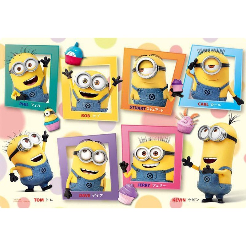 Yanoman 1060-56 Jigsaw Puzzle Minions Minion Friends (60 Pieces)