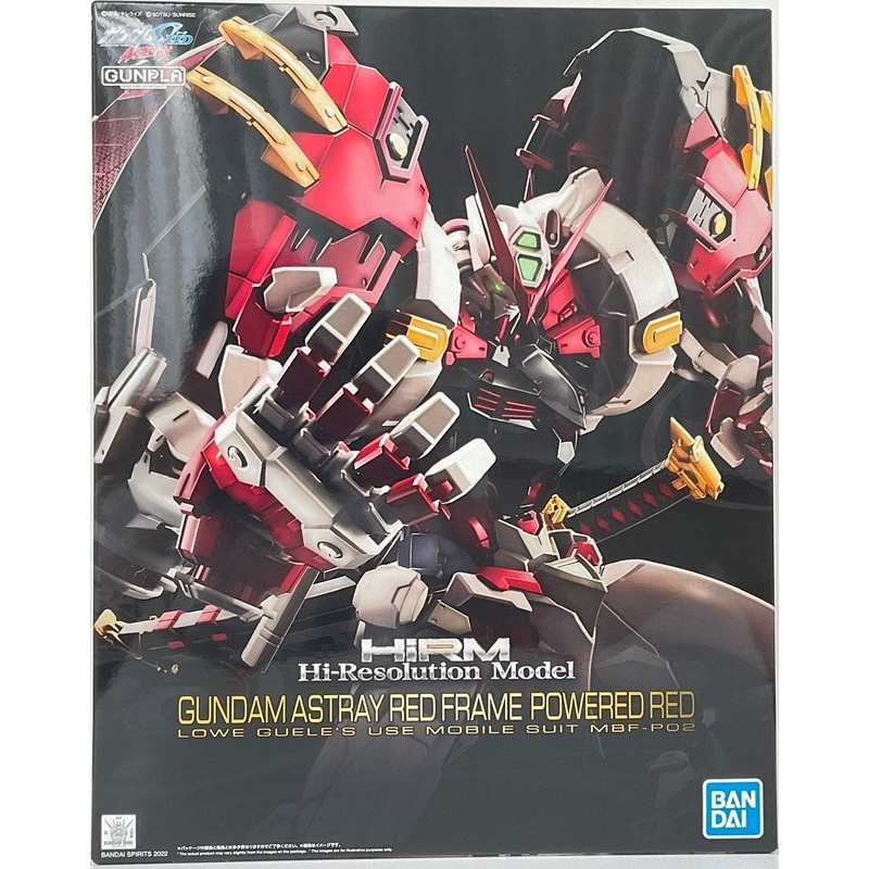 Bandai Hi-Resolution Model 1/100 Gundam Astray Red Frame Powered Red Plastic Model