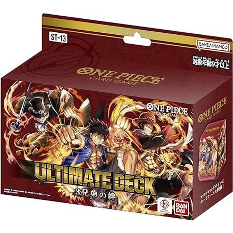 Bandai ONE PIECE Card Game Ultimate Deck The Three Brothers ST-13 Deck Box