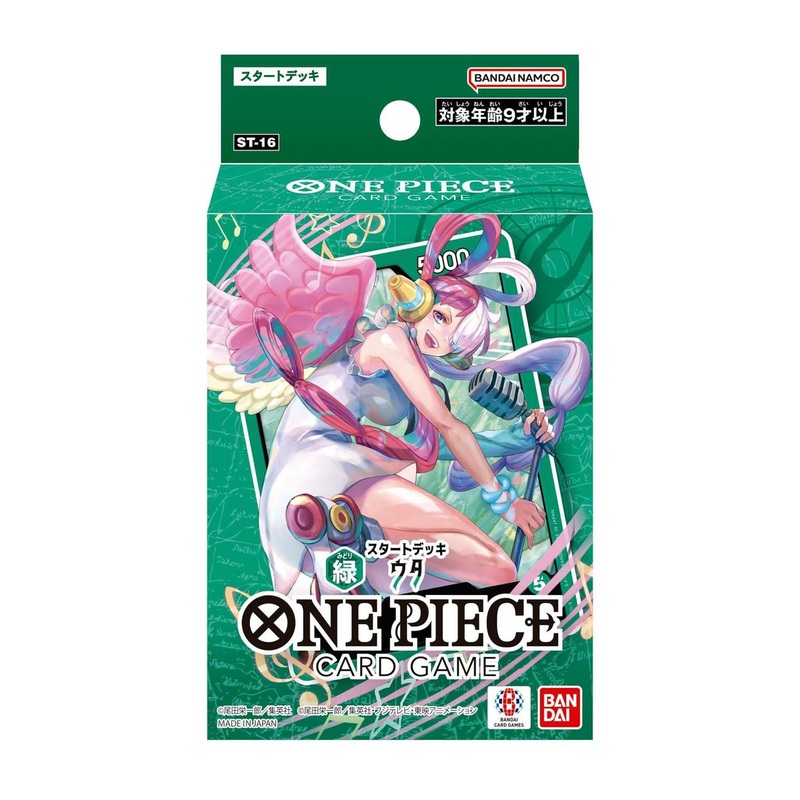 Bandai ST-16 ONE PIECE Card Game Start Deck -Green- Uta