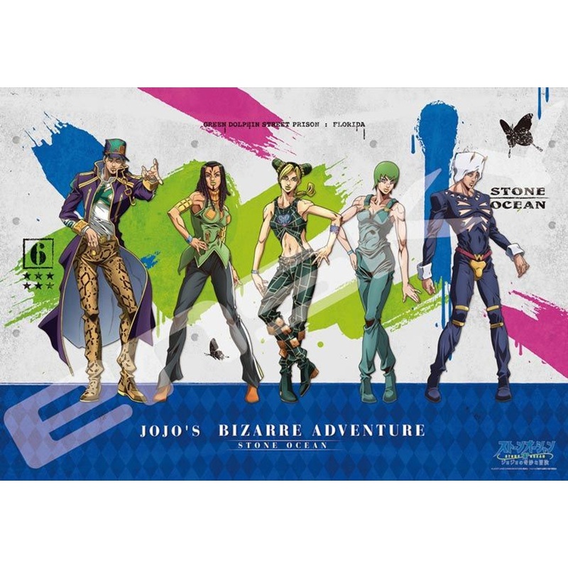 Ensky 1000T-303 Jigsaw Puzzle JoJo’s Bizarre Adventure Stone Ocean (1000 Pieces)