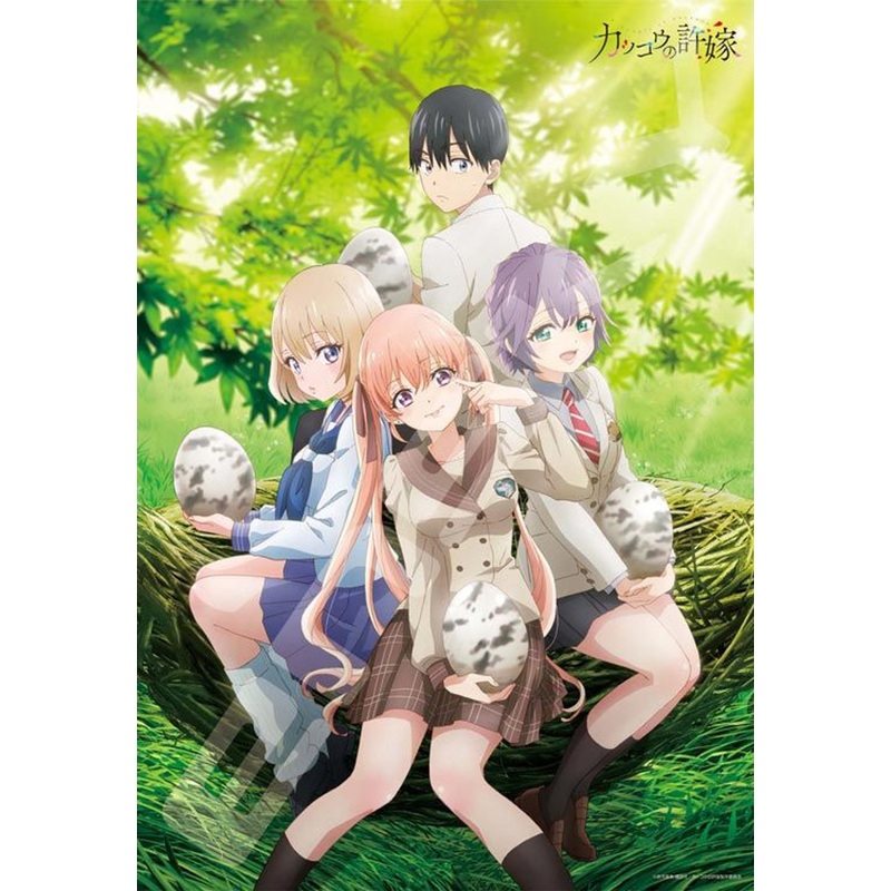 Ensky 1000T-319 Jigsaw Puzzle A Couple of Cuckoos Main Visual (1000 Pieces)