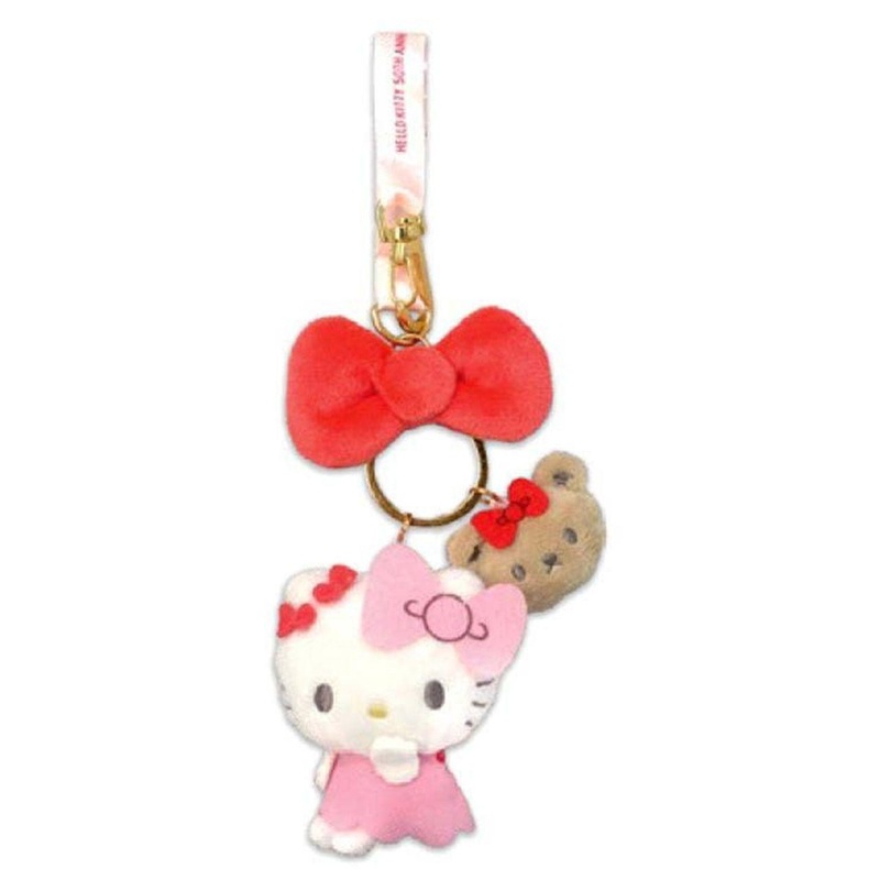Hello Kitty 50th Anniversary MC Charm Pink