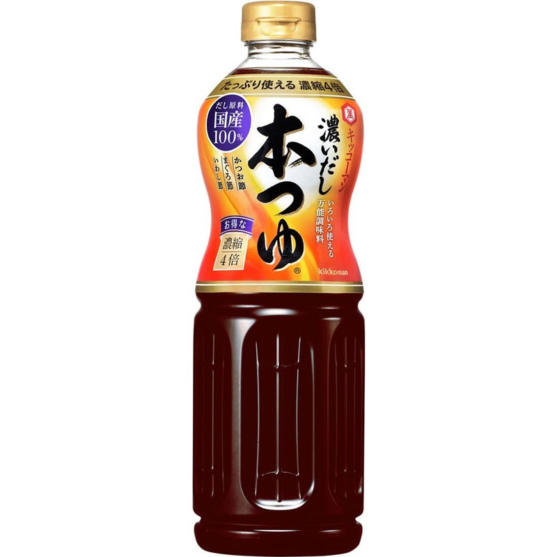 Kikkoman Dark Dashi Hontsuyu 1000Ml