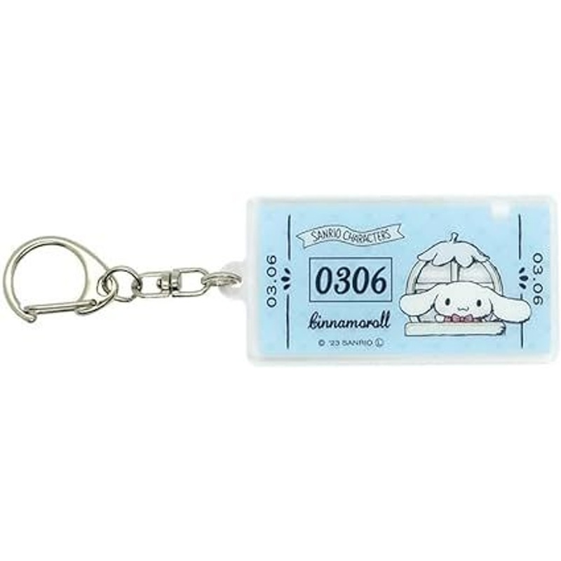 OST Sanrio Keychain Ticket Style Cinnamoroll