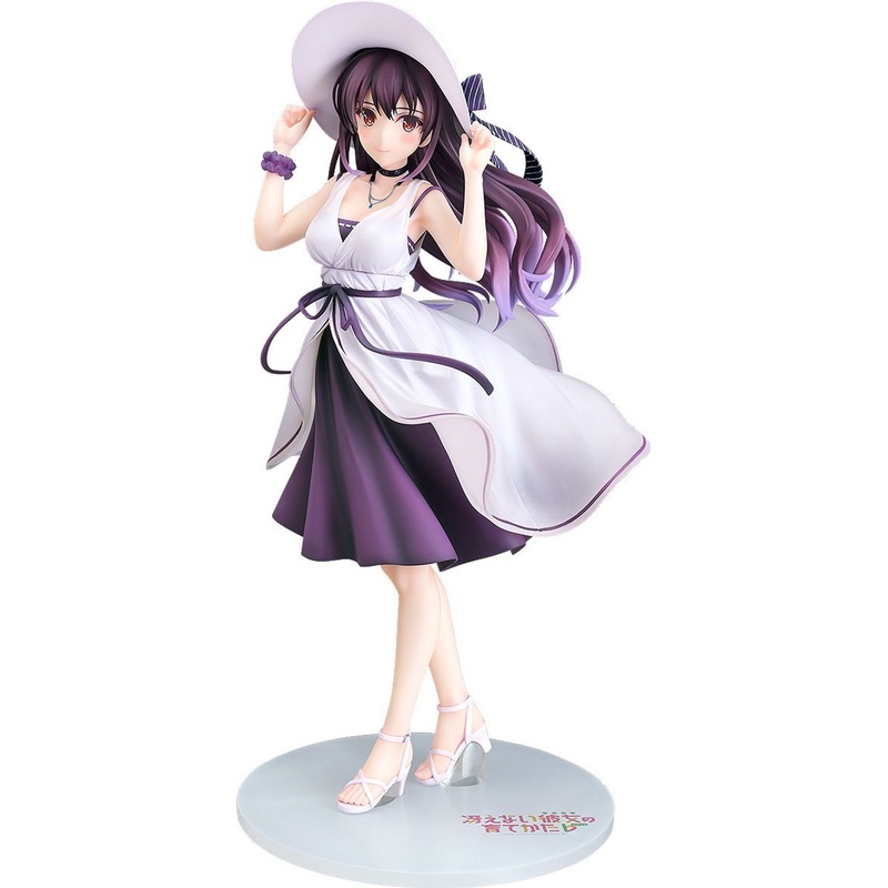 Phat! Utaha Kasumigaoka 1/7 Figure (Saekano: How to Raise a Boring Girlfriend)