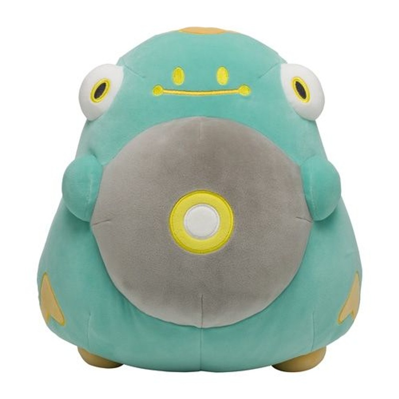 Pokemon Center Original Soft Stuffed Plush Toy – Bellibolt