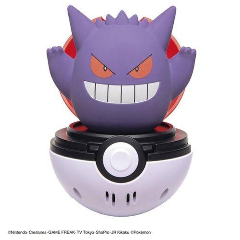 Pokemon Center Pyokopunyu Gengar Popup Pokeball