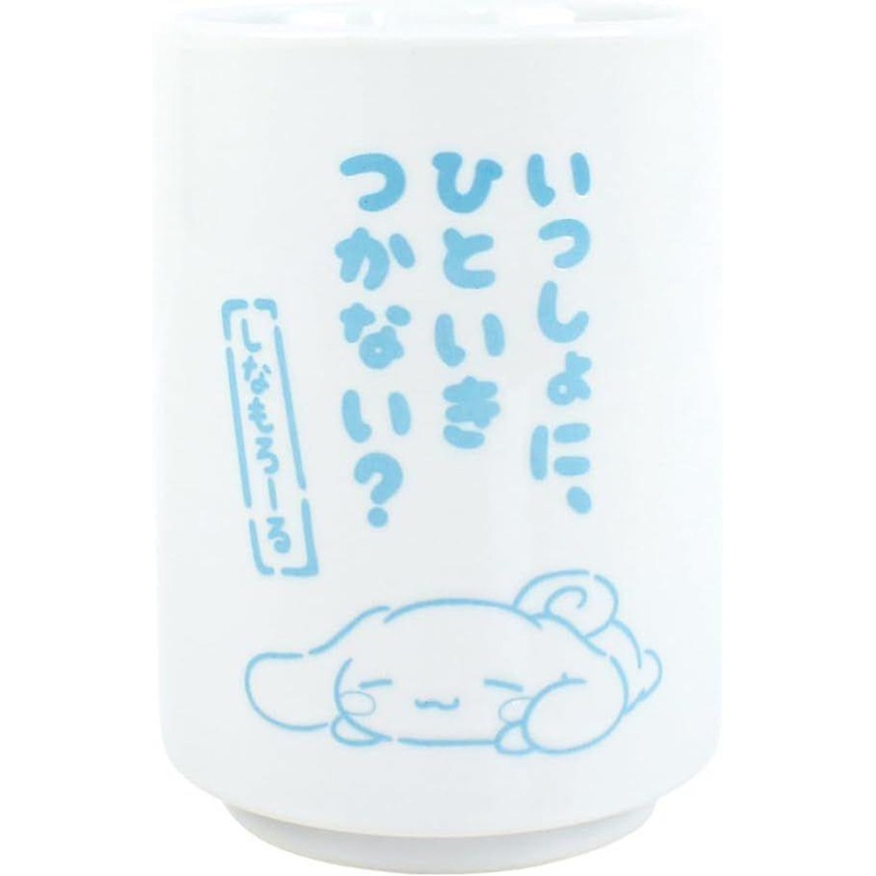 T’s Factory Sanrio Ochanomi Tea Cup Cinnamoroll