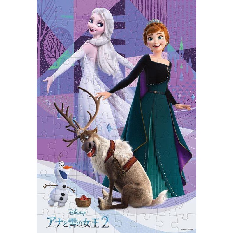 Tenyo DK96-366 Jigsaw Puzzle Frozen Two Princesses (96 Pieces)