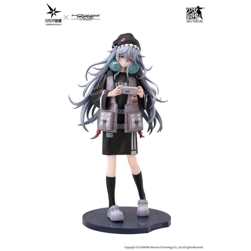 Tokyo Figure HOBBY MAX G11 Mind Eraser Ver. 1/7 Figure (Girls’ Frontline)