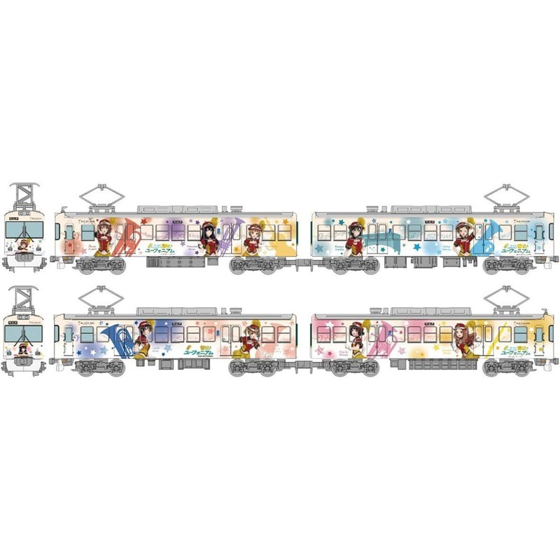 Tomytec Keihan Railway Otsu Line Type 700 ‘Sound! Euphonium’ Wrapping Train 2023 2 Cars Set (N scale)
