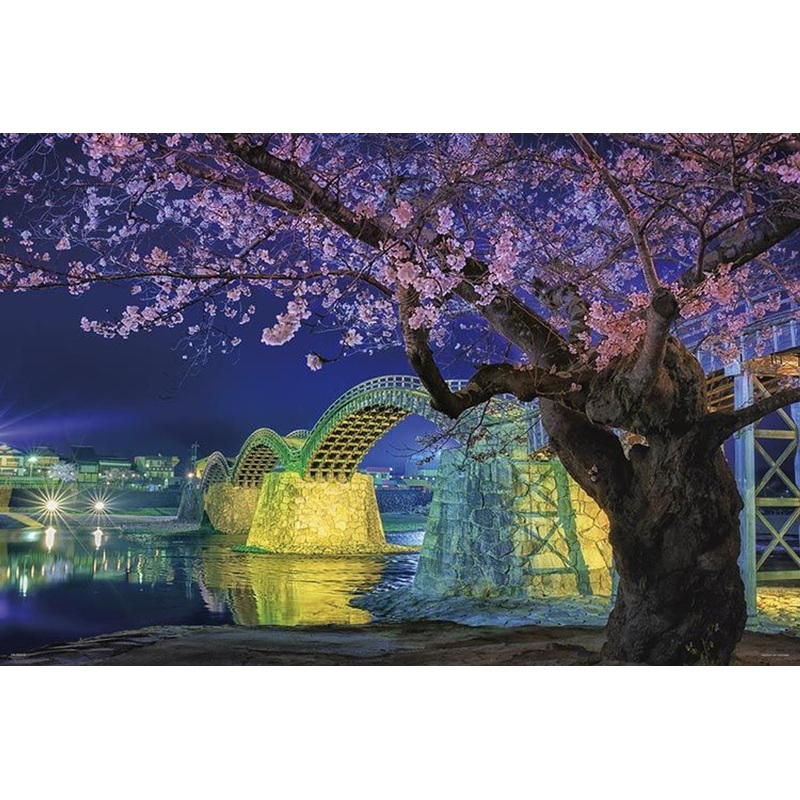 Yanoman 10-1364 Jigsaw Puzzle KAGAYA Kintaikyo Bridge Night Cherry Blossoms (Glow in the Dark) (1000 Pieces)