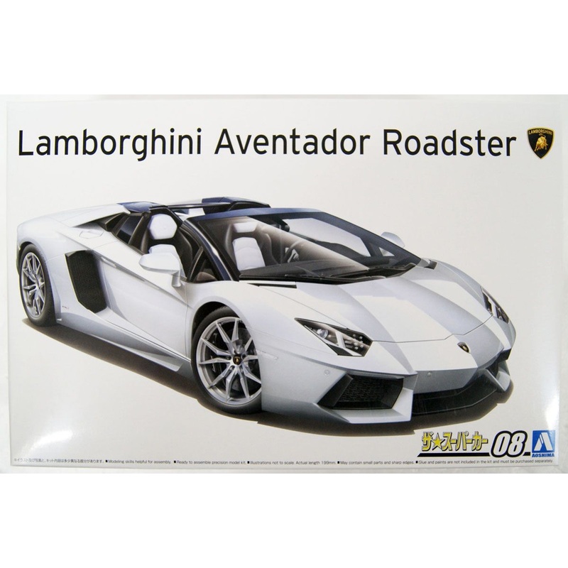 Aoshima The Super Car 1/24 Lamborghini Aventador LP700-4 ROADSTER 2012 Plastic Model