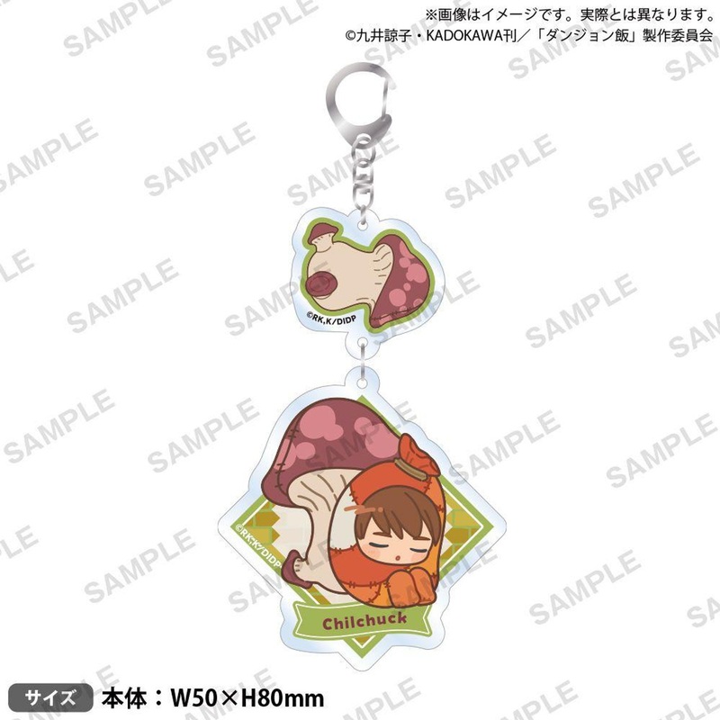 Bushi Road Creative 2-Piece Acrylic Keychain – Chilchuck (Delicious in Dungeon)
