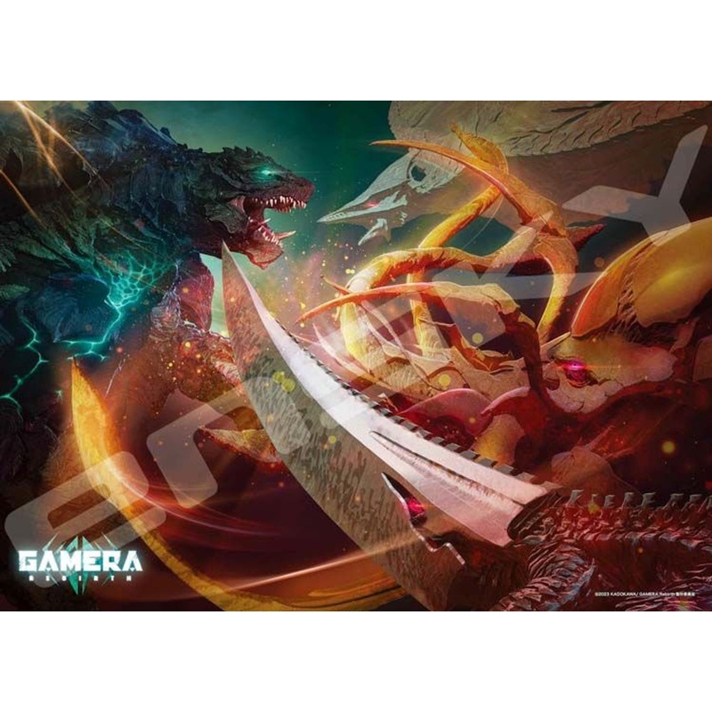 Ensky 500-565 Jigsaw Puzzle GAMERA -Rebirth- (500 Pieces)