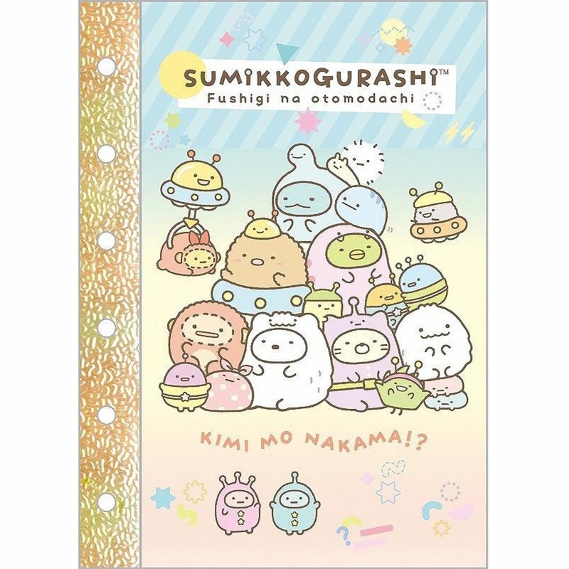 Ensky Sumikko Gurashi 6 Hole Decoration Notebook