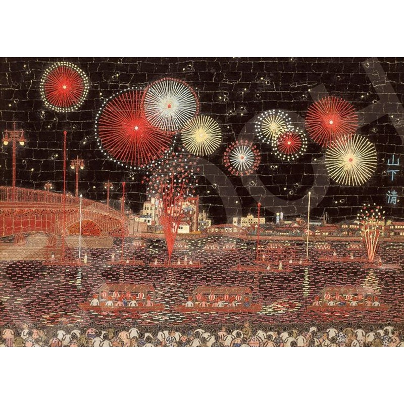 Epoch 79-446s Jigsaw Puzzle Fireworks in Ryogoku Japan (500 Pieces)