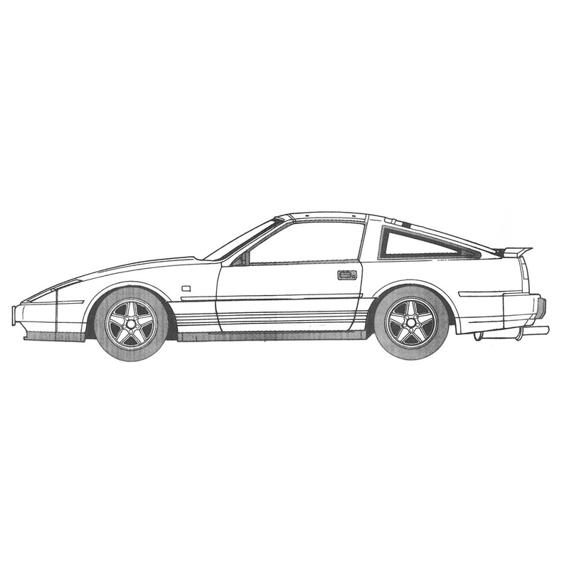 Fujimi Haiso Car 1/24 Fairlady 300Zr ’86 Plastic Model