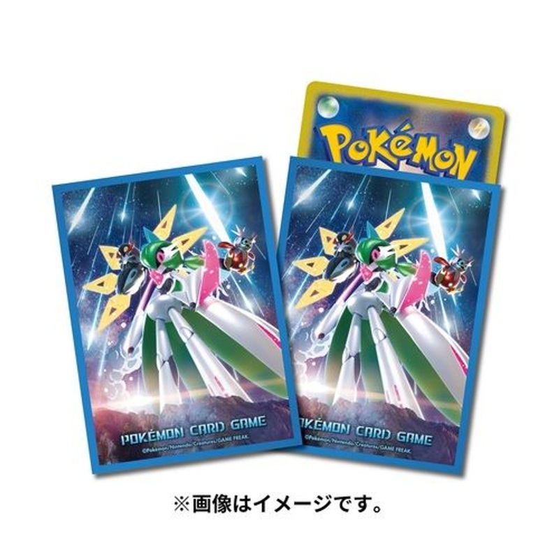 Pokemon Card Game TCG Deck Sleeves Future Flash