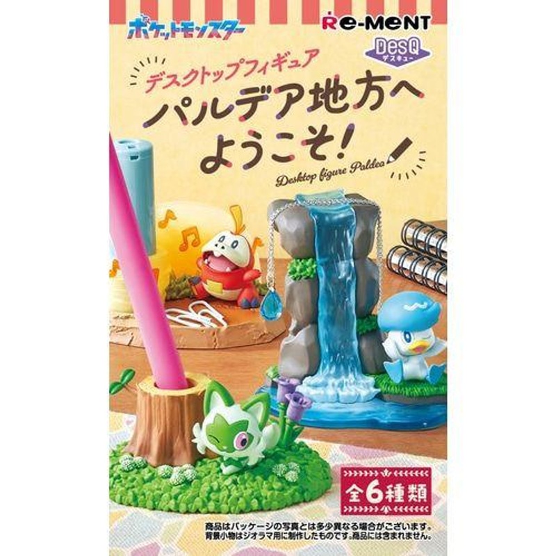 Pokemon Center Original Table Set “Welcome to Paldea!” (6 Pieces)