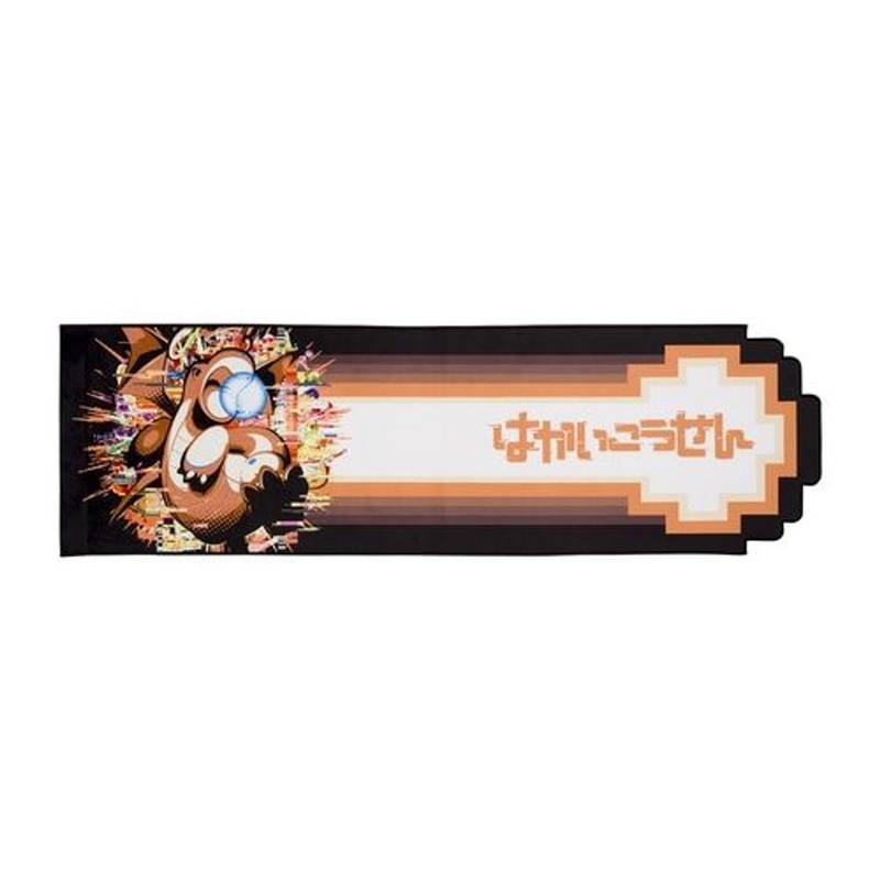 Pokemon Center Original Towel Hyper Beam Dragonite