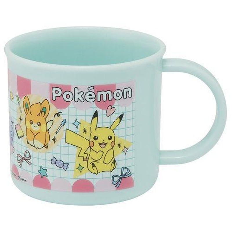 Pokemon Center Popping Up Antibacterial Dishwasher Safe Plastic Cup