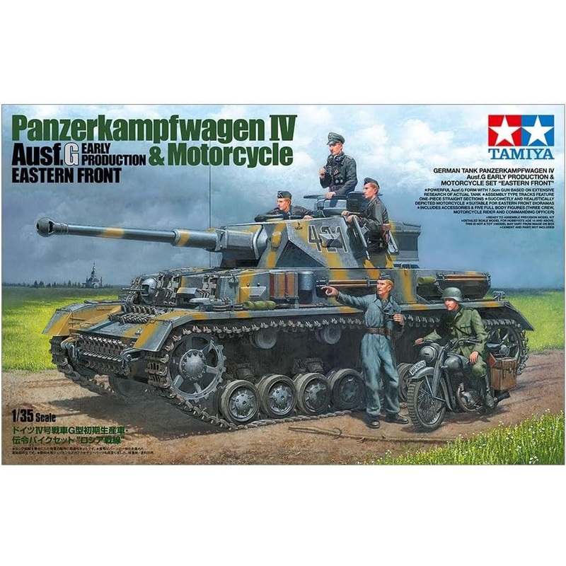 Tamiya 25209 1/35 German Tank Panzerkampwagen IV Ausf.G Early Production & Motorcycle Set ‘Eastern Front’ Plastic Model