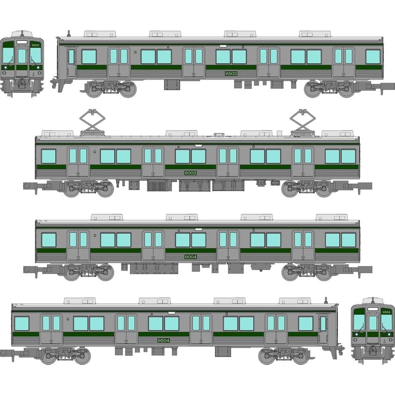 Tomytec Nankai Electric Railway Series 9000 (Old Painting/Green Stripe) 4 Cars Set B (N scale)
