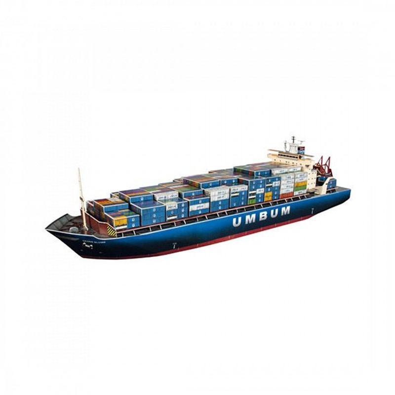 Umbum Paper Craft Kit Container Ship Non-scale