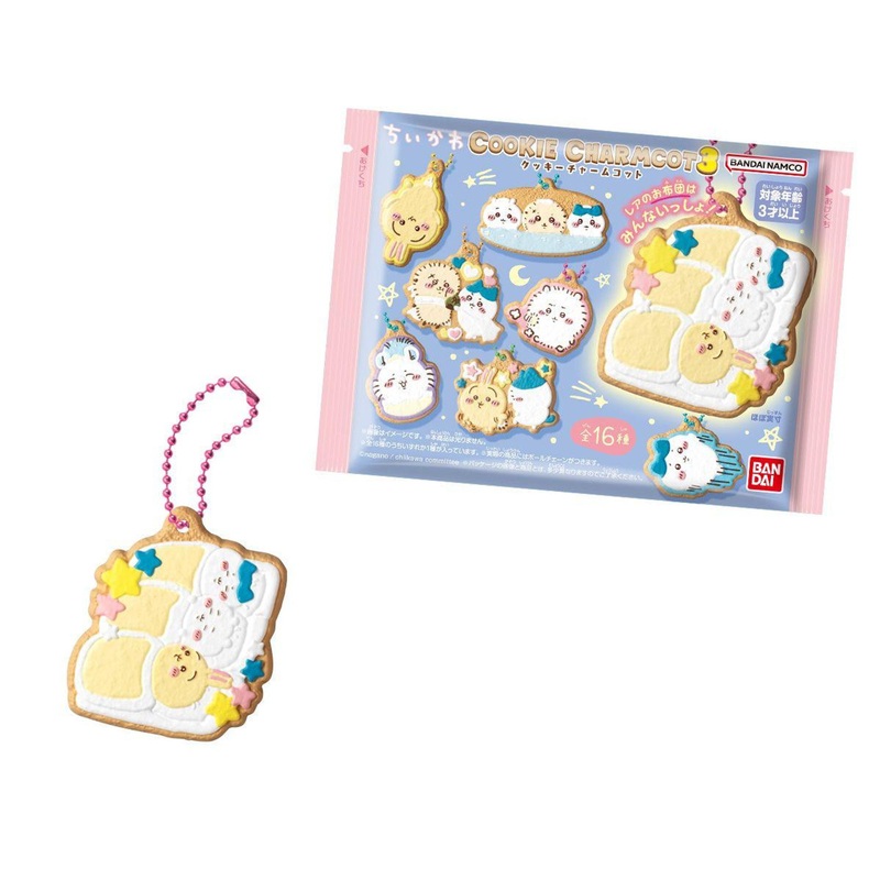 Bandai Candy Chiikawa Cookie-shaped Charmcot Keychain Vol.3 14pcs Box