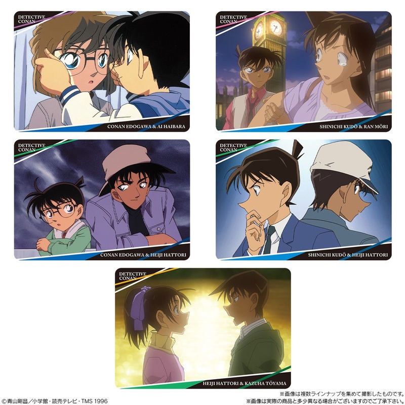 Bandai Candy Itajaga Detective Conan Metallic Card Collection Vol.3 20pcs Box