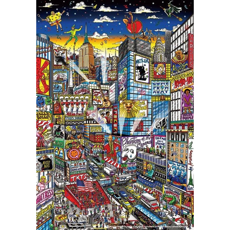 Beverly M81-644 Jigsaw Puzzle Broadway Night (1000 S-Pieces)