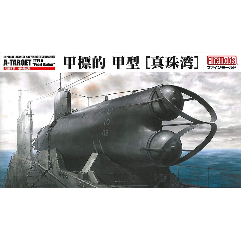 Fine Molds 1/72 IJN Ko-Hyoteki Class Midget Submarine Pearl Harbor Plastic Model